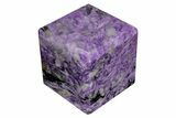 Polished Purple Charoite Cube - Siberia, Russia #211791-1